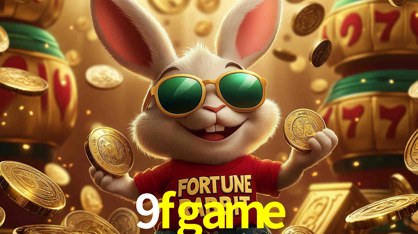 Android Download